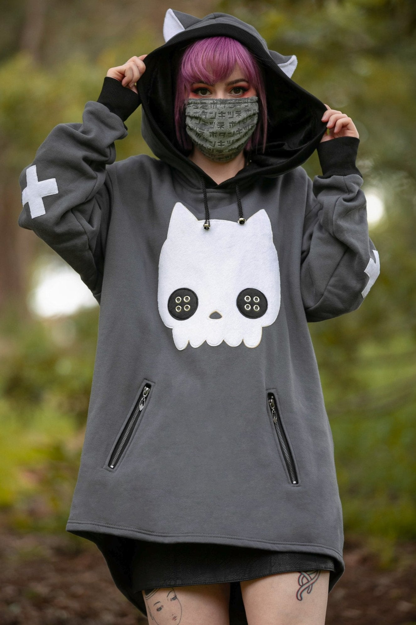 Street Wear