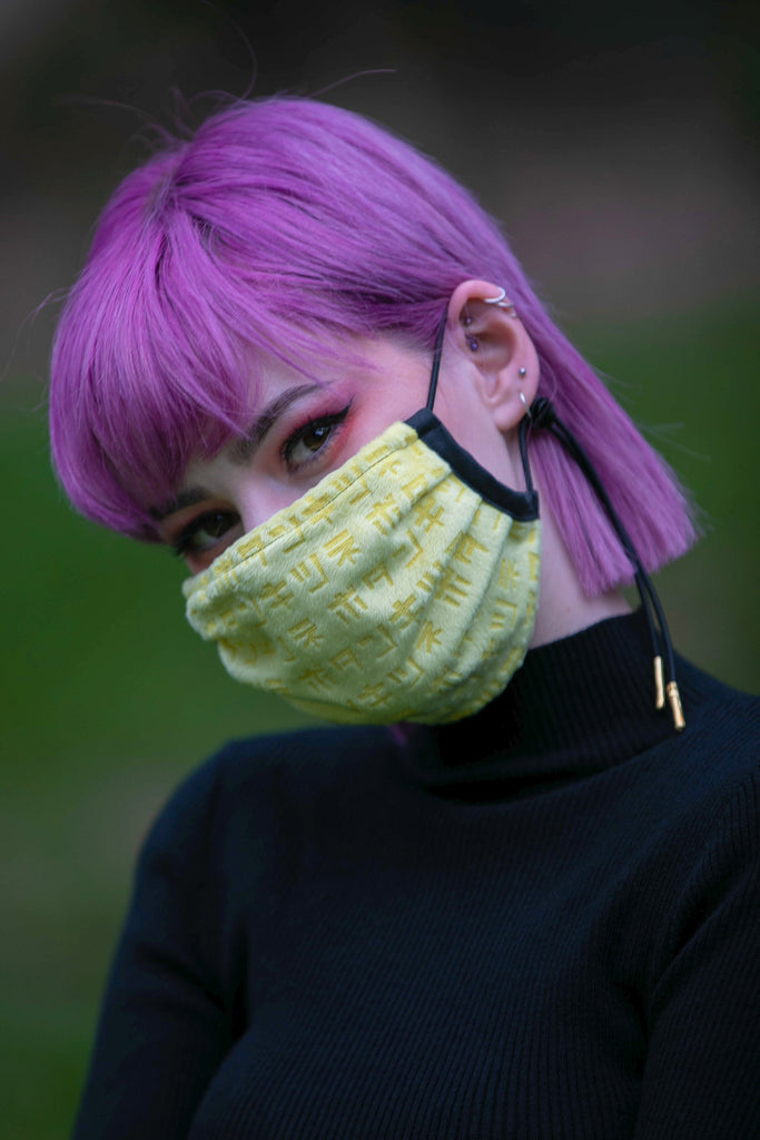 Face Mask (YLLW) - Button Fox
