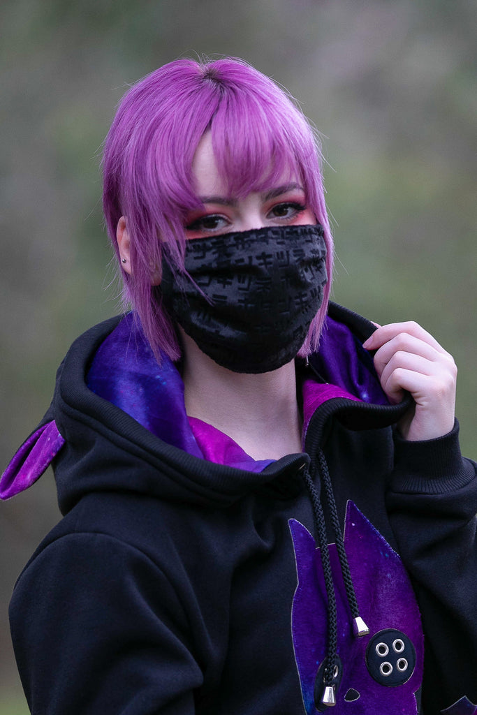 Face Mask (BLCK) - Button Fox