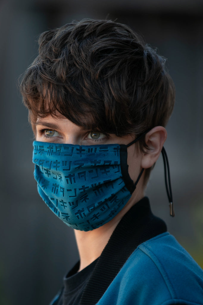 Face Masks (Extra Colours) - Button Fox