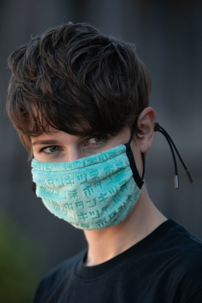 Face Masks (Extra Colours) - Button Fox