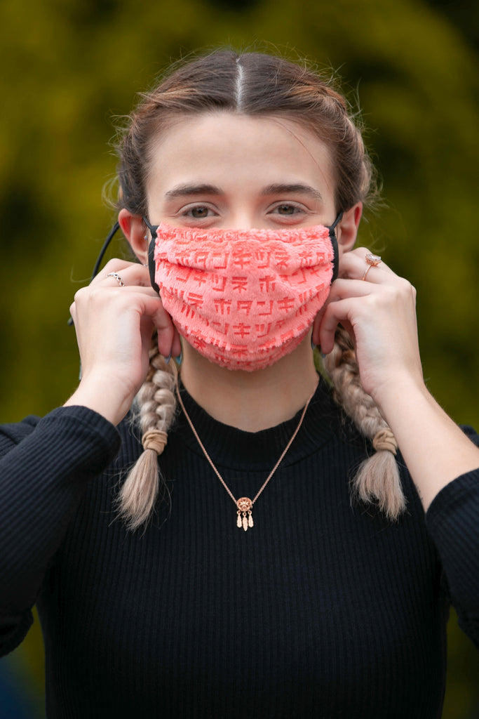 Face Mask (PNK) - Button Fox
