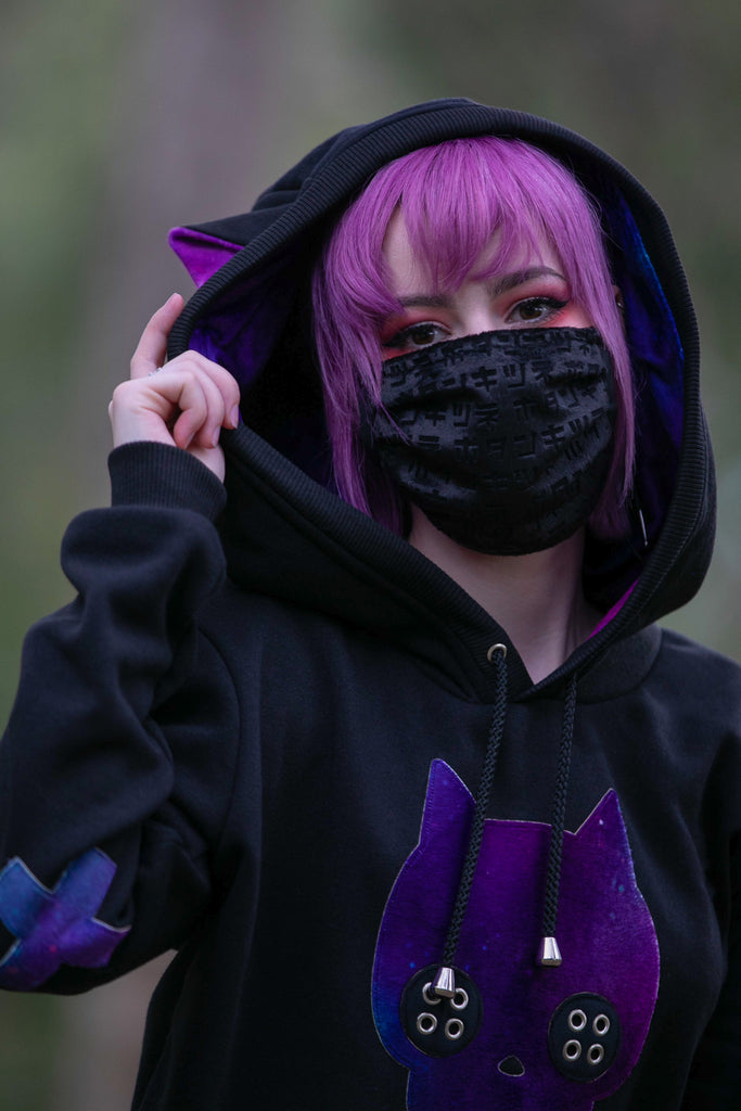Face Mask (BLCK) - Button Fox