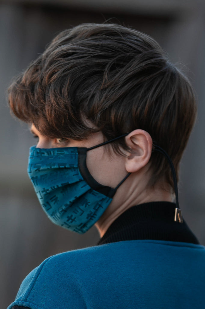 Face Masks (Extra Colours) - Button Fox
