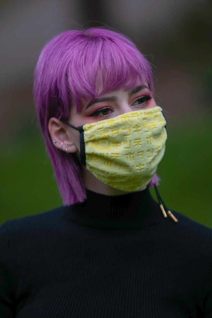 Face Mask (YLLW) - Button Fox