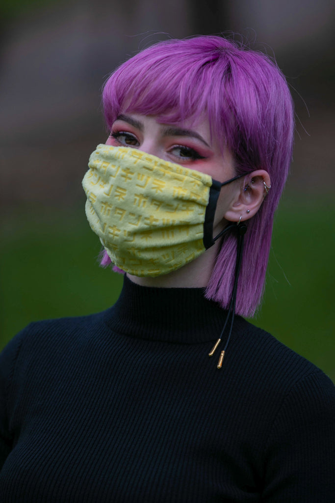 Face Mask (YLLW) - Button Fox