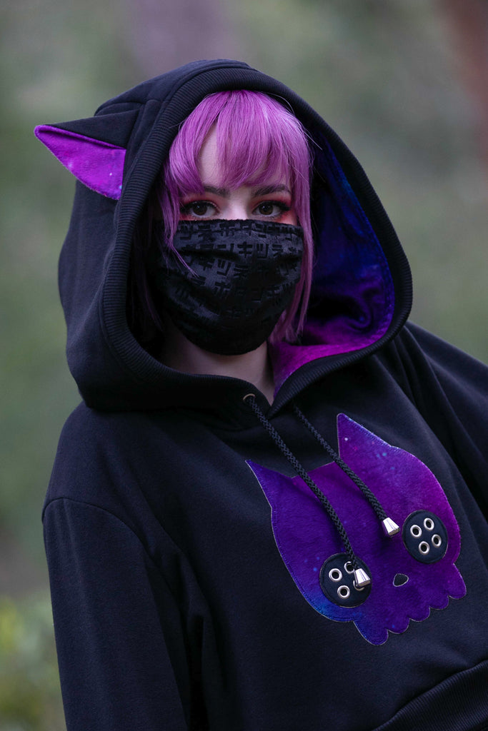 Face Mask (BLCK) - Button Fox