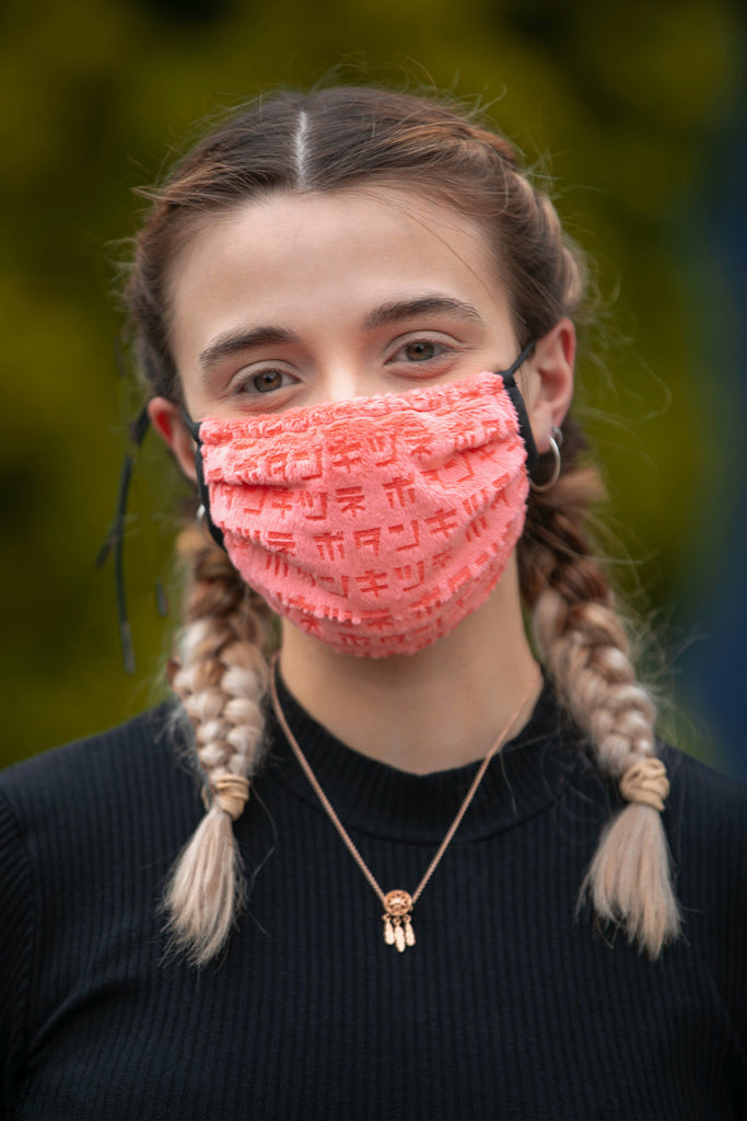 Face Mask (PNK) - Button Fox