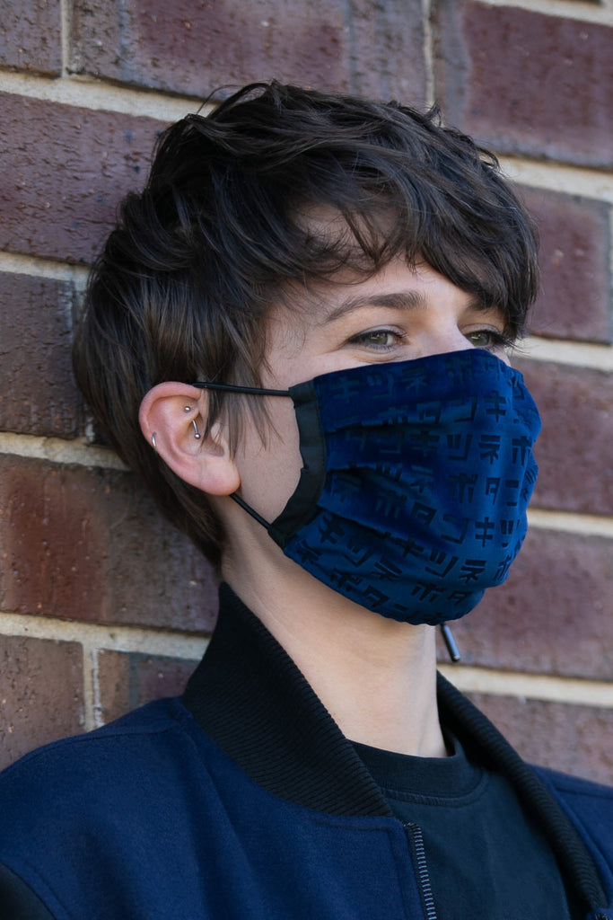 Face Masks (Extra Colours) - Button Fox