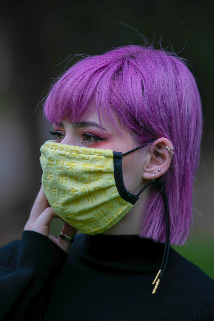 Face Mask (YLLW) - Button Fox